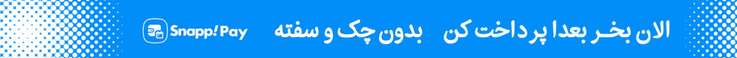 slide-image-undefined